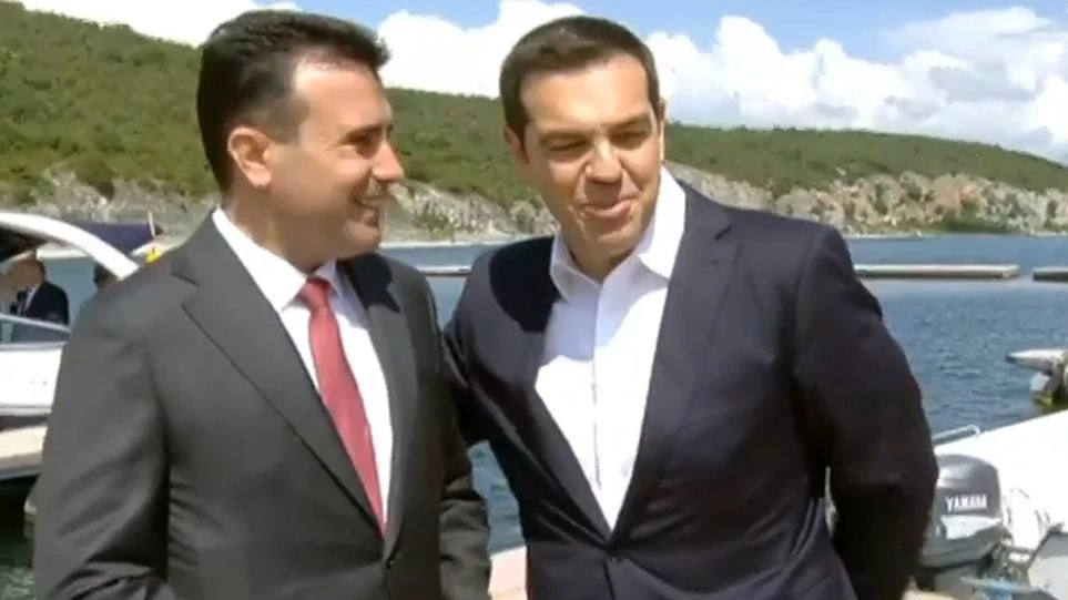 Aντίσταση Ελλήνων – Πέφτει ξύλο στο συλλαλητήριο – Χαρές και πανηγύρια από Κοτζιά: Είπε το Happy Birthday στο Μ. Νίμιτς -Τραγέλαφος!